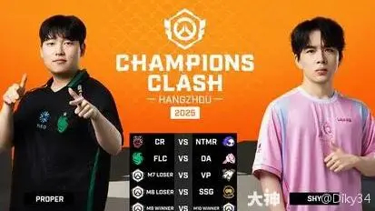 守望先锋×街霸6 跨界联动开启：经典角色互动，全新游戏体验