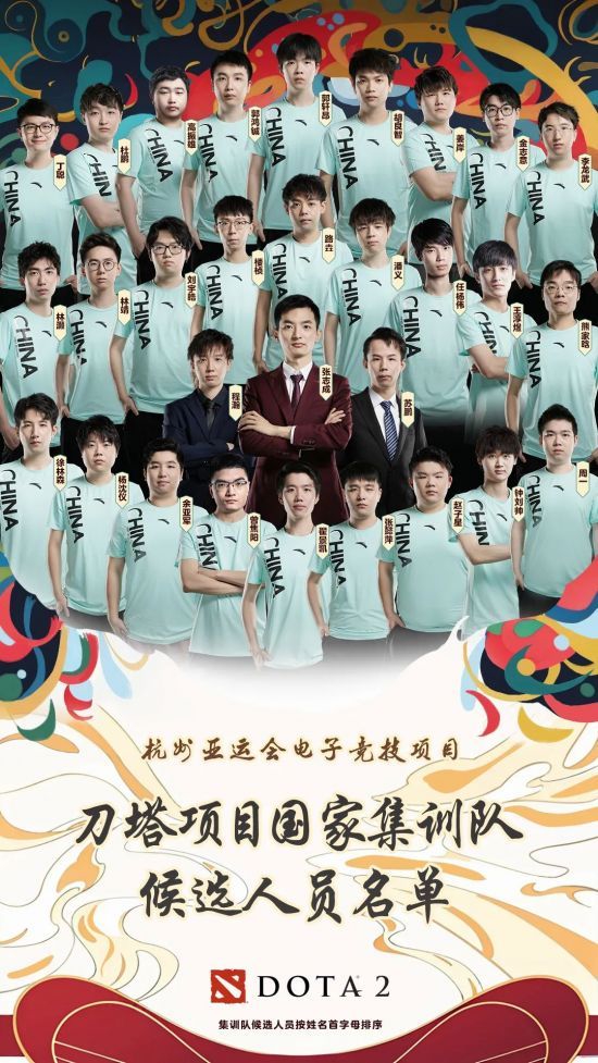 BOOM Esports力克Blacklist International，三局激战夺冠，东南亚内战落幕-米兰电竞