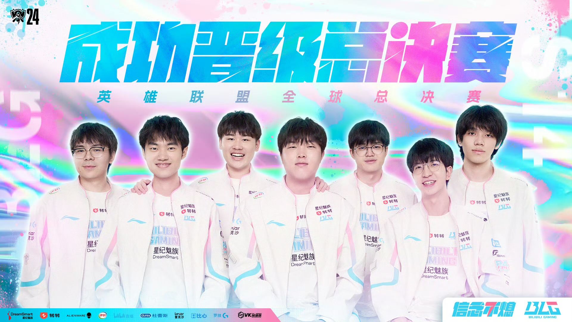 无畏契约手游》黄金周活动开启：极速对决限时上线，段位保护卡&限定皮肤免费领！